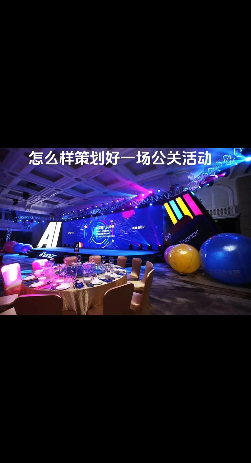 寻找专业的广告制作公司：选购指南